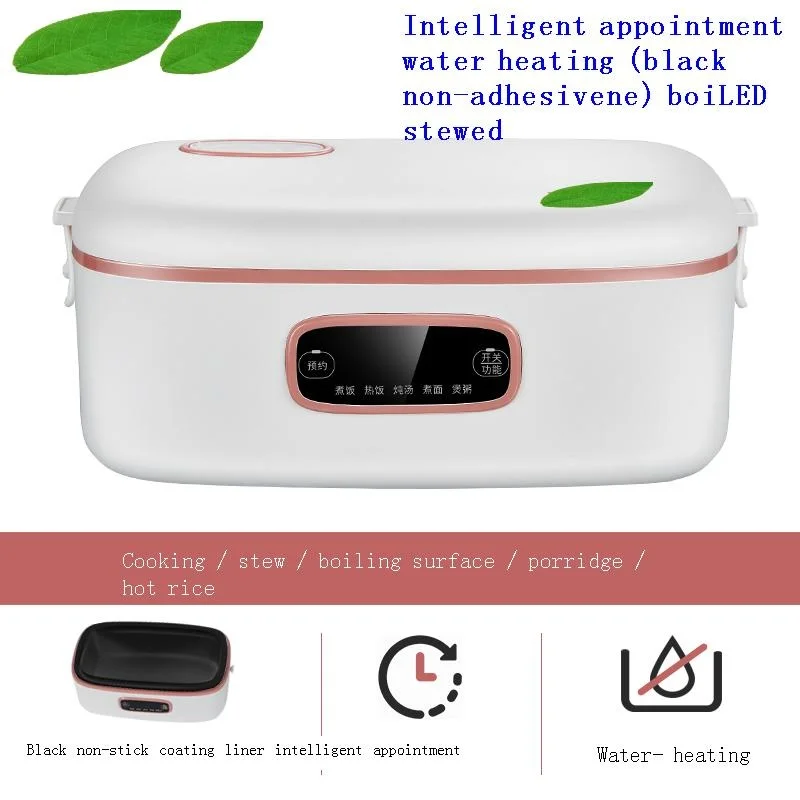 apparaten de electrical appareil kitchen appliance appliance in the kitchen materiel cuisine aparato cocina electric lunch box free global shipping