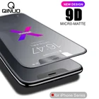 Матовое закаленное стекло для iPhone 11 Pro Max X XR XS Max, Защитное стекло для экрана для iPhone 7 8 6 6S Plus, пленка против отпечатков пальцев