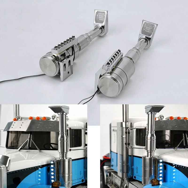 lesu металлический воздушный ф