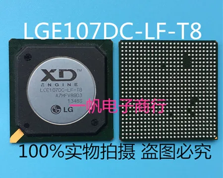 

LGE107DC-LF-T8