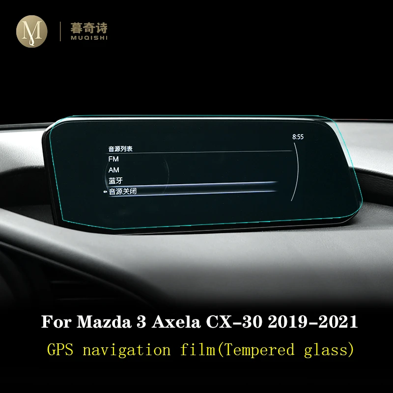 Для Mazda 3 Axela CX-30 2019-2021автомобильная GPS-навигационная пленка ЖК-экран фотопленка с