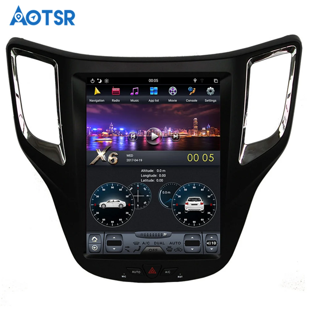 Автомобильный DVD-плеер в стиле Tesla px6 Android 8 1 4 + 64 ГБ GPS-навигация для Changan CS35
