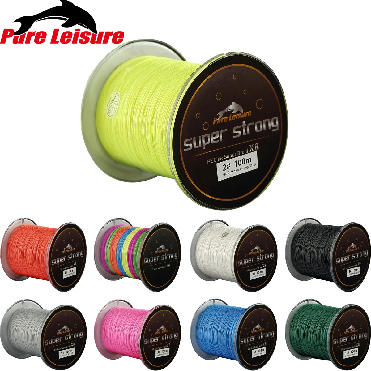 PureLeisure зимняя леска 100 м супер сильная японская мультифиламентная PE плетеная 8