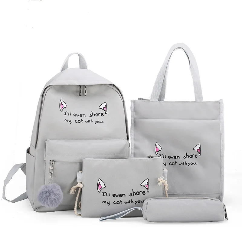3 school bag JZYZQBX 4 шт./компл. школьная сумка рюкзак для девочек подростков студентов школьные сумки милые Мультяшные рюкзаки, школьный рюкзак - Цвет: 3 school bag