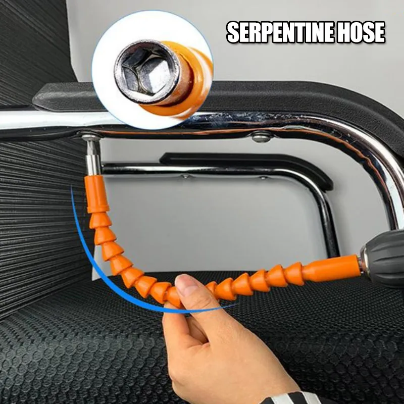 Многофункциональный Универсальный гибкий шланг для соединения вала Кардана