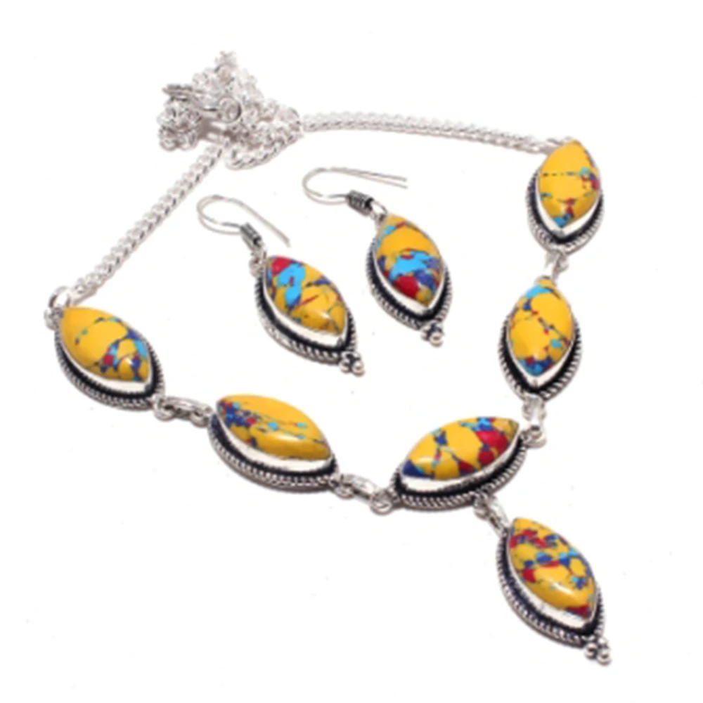 

Botswana Agates,Citrines Necklace + Jewelry Set Silver Overlay over Copper , 47.4 cm, N4385