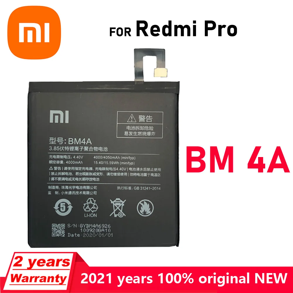 Оригинальный Новый аккумулятор для телефона Xiaomi 4000 мАч BM4A Hongmi Redmi Pro в наличии