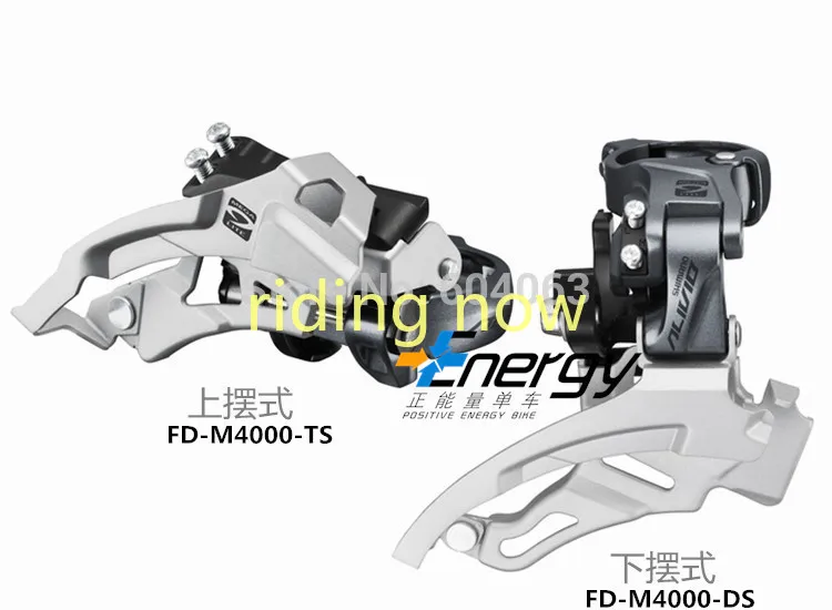 ALIVIO FD M4000 передний переключатель 3*9s 27s MTB велосипедные переключатели Высокий