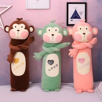cute silly monkey sleep with you girls pillow plush toys cartoon model doll stuffed toy christmas birthday gift for children