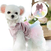 pet clothes skirt multi color hem dress up soft texture pet dogs tulle princess dress for winter
