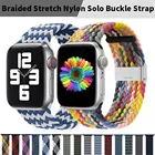 Спортивный эластичный нейлоновый ремешок для Apple Watch Band 6 5 SE 44 мм 40 мм, Воздухопроницаемый браслет Solo Loop для iWatch series 6 4 3 42 мм 38 мм