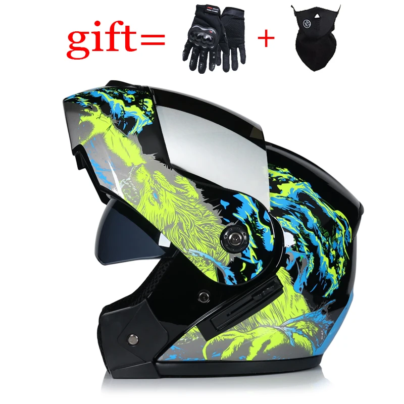 Шлем мотоциклетный модульный с двойным солнцезащитным козырьком на все