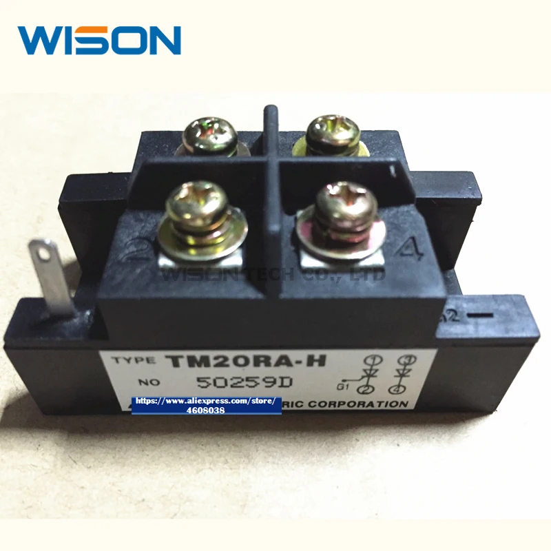 TM20RA-H Бесплатная доставка, новый и оригинальный модуль
