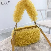 [BXX] Модные однотонные шерстяные женские сумки осенние сумки через плечо для женщин сумки на плечо Большая вместительная сумка на плечо с цепочкой HJ087