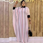 Рамадан ИД, красная абайя, Дубай, мусульманский хиджаб, платье для индейки, ислама, абайя, платья для женщин, длинное женское платье, Caftan Marocain