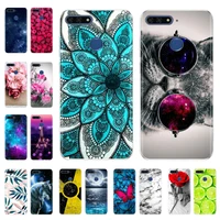 For Huawei 2018 Case 5 7  inch ATU-L21 Soft Silicone TPU Phone Back cover 360 Protective Case For Huawei Prime 2018