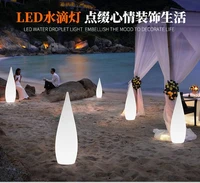 outdoor waterproof led luminous floor lamp ornament water drop lamp wedding guide lamp remote control colorful raindrop lamp