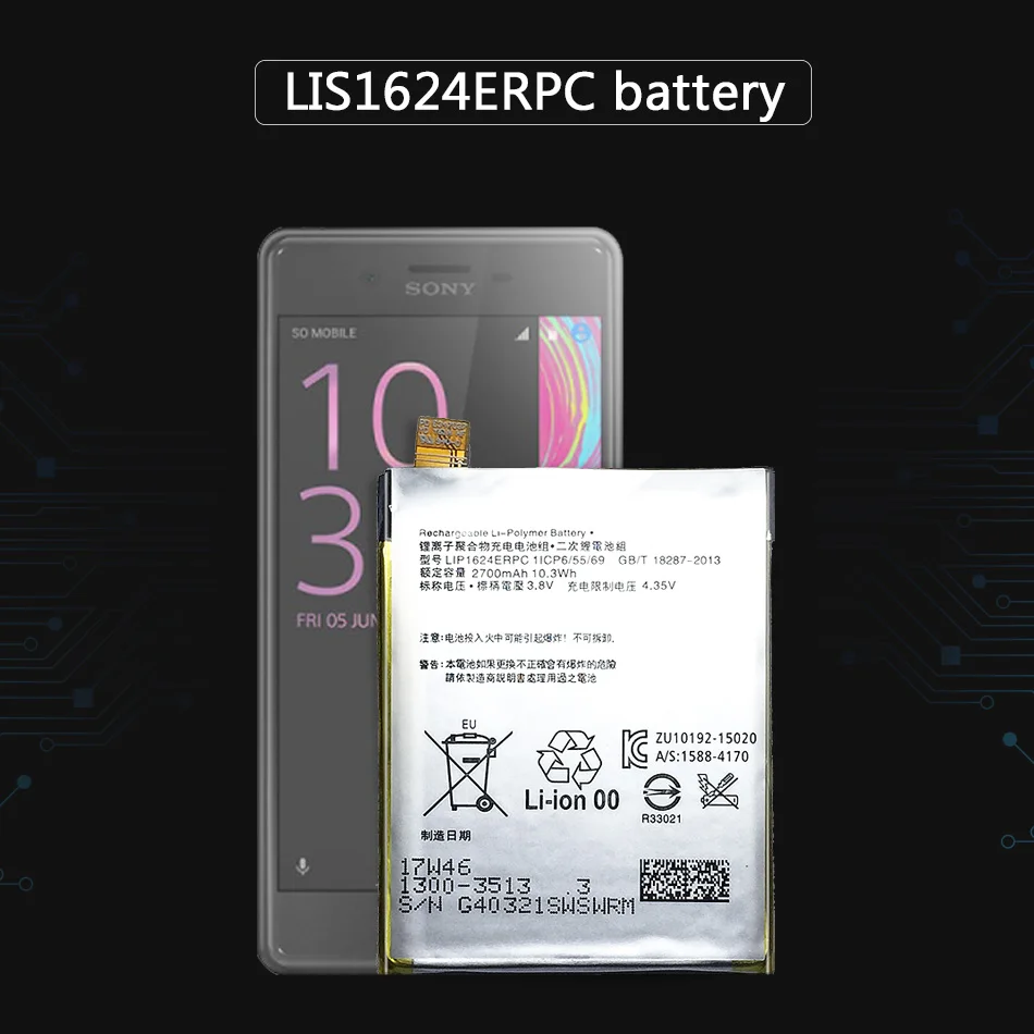 Сменный аккумулятор для сотового телефона KiKiss 2700 мАч LIS1624ERPC SONY Xperia X Performance F8132