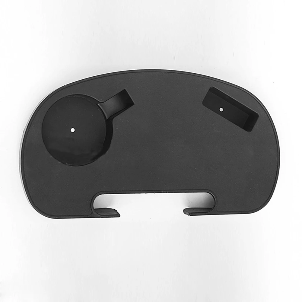 Складное кресло для отдыха поднос напитков откидное зажим бокового стола чашка