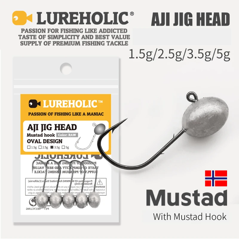 Фото Lureholic 5 шт. Aji головка крюка с крючок Mustad 1.5g 2.5g 3.5g 5g рок бронзовых морских рыболовных крючков утонченность приманки рыболовные jig Head двойной ос... №3