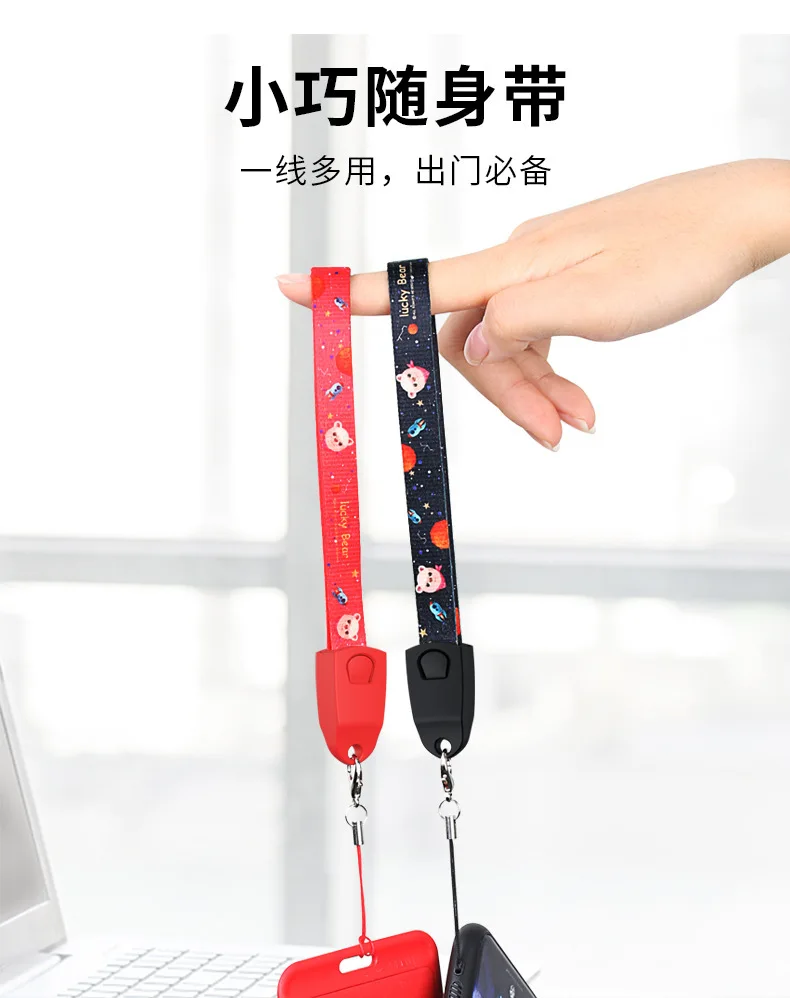 Слинг кабель Bozhu USB для iPhone xiaomi redmi HUAWEI зарядный зарядки Micro Type C передачи данных