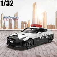 high simulation 132 nissan ares gtr r35 tochigi ken police diecasts toy vehicles metal car model collection kids toys