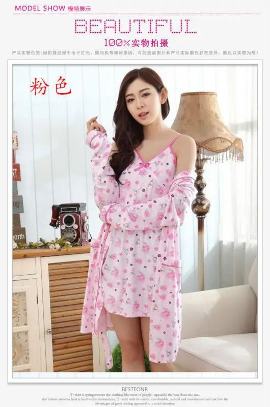 

2019 New Arrival Fashion Sexy Women Nightgown,Hot Sale For ladies for summer,autumn Pajamas Sleepwears freeshipping