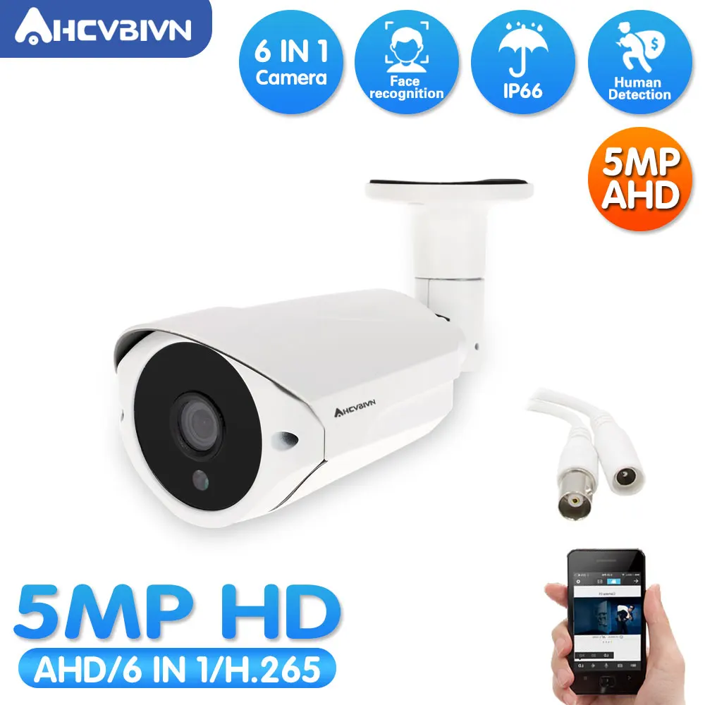 Камера видеонаблюдения H.265 Ultra HD, 5 Мп, цилиндрическая AHD-камера SONY IMX335, объектив 3,6 мм, 36 инфракрасных светодиодов