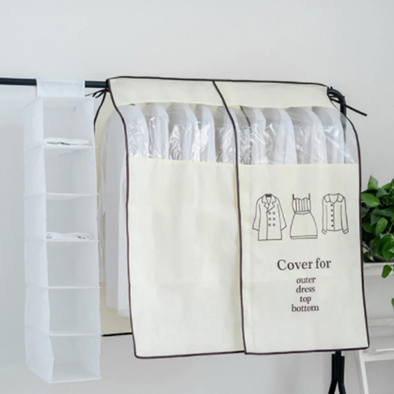 

3D Hanging Clothes Dust Cover Dress Suit Coat Storage Case Non-woven Dust Bag for Clothes Rack Wardrobe