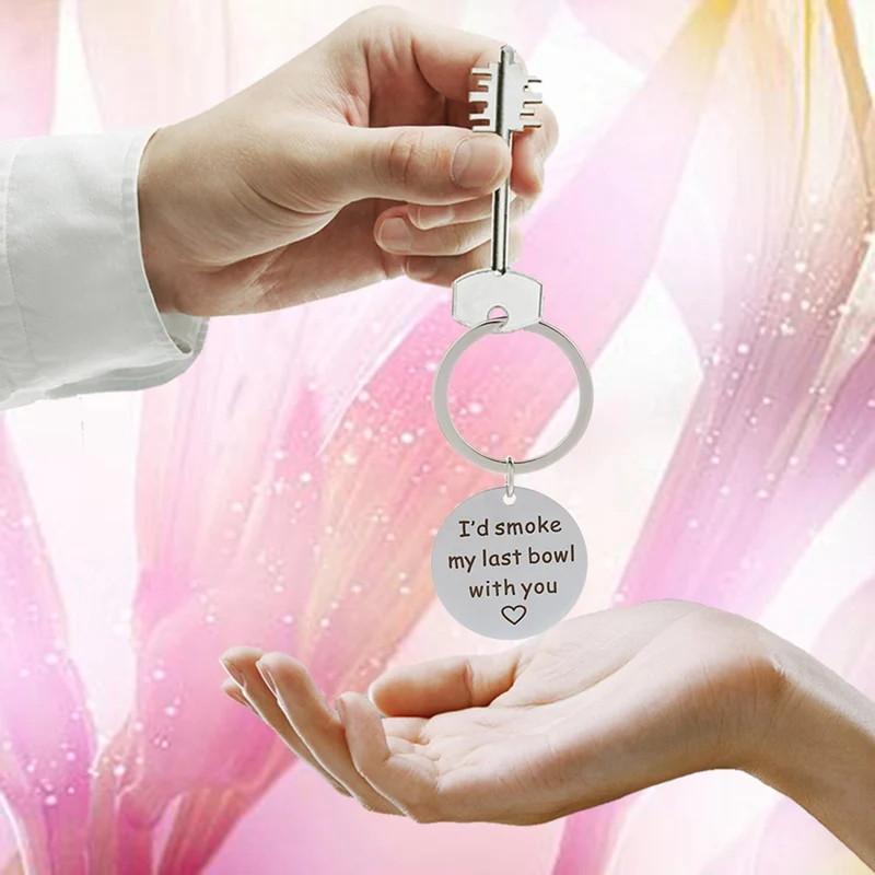 Я бы курил свою последнюю чашу с вами брелок Забавный лучшие друзья парень