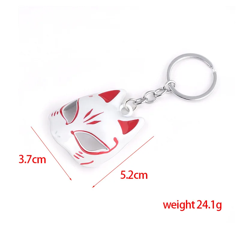 

New Style Keychain Fox Mask Key Pendant Key Chain Women Men Exquisite Small Cosplay Decoration Keyring Gift