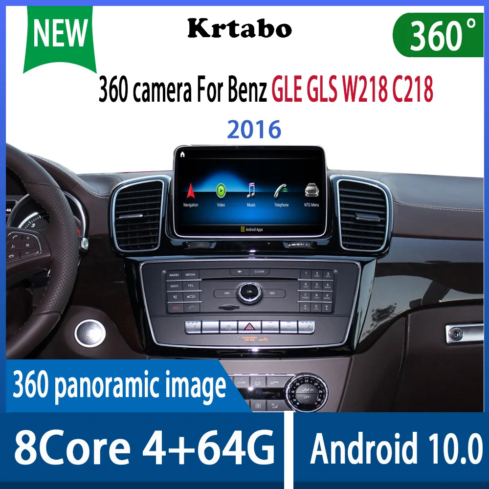 

Автомобильный радиоприемник Krtabo, 8,4 дюйма, мультимедийный проигрыватель с навигацией, BT, Wi-Fi, камера 360 для Benz GLE GLS W218 C218 2016