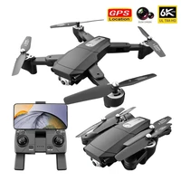 2021 new s604 pro 6k drone gps 5g wifi 4k dual high definition camera brushless motor fpv professional aerial photography drones