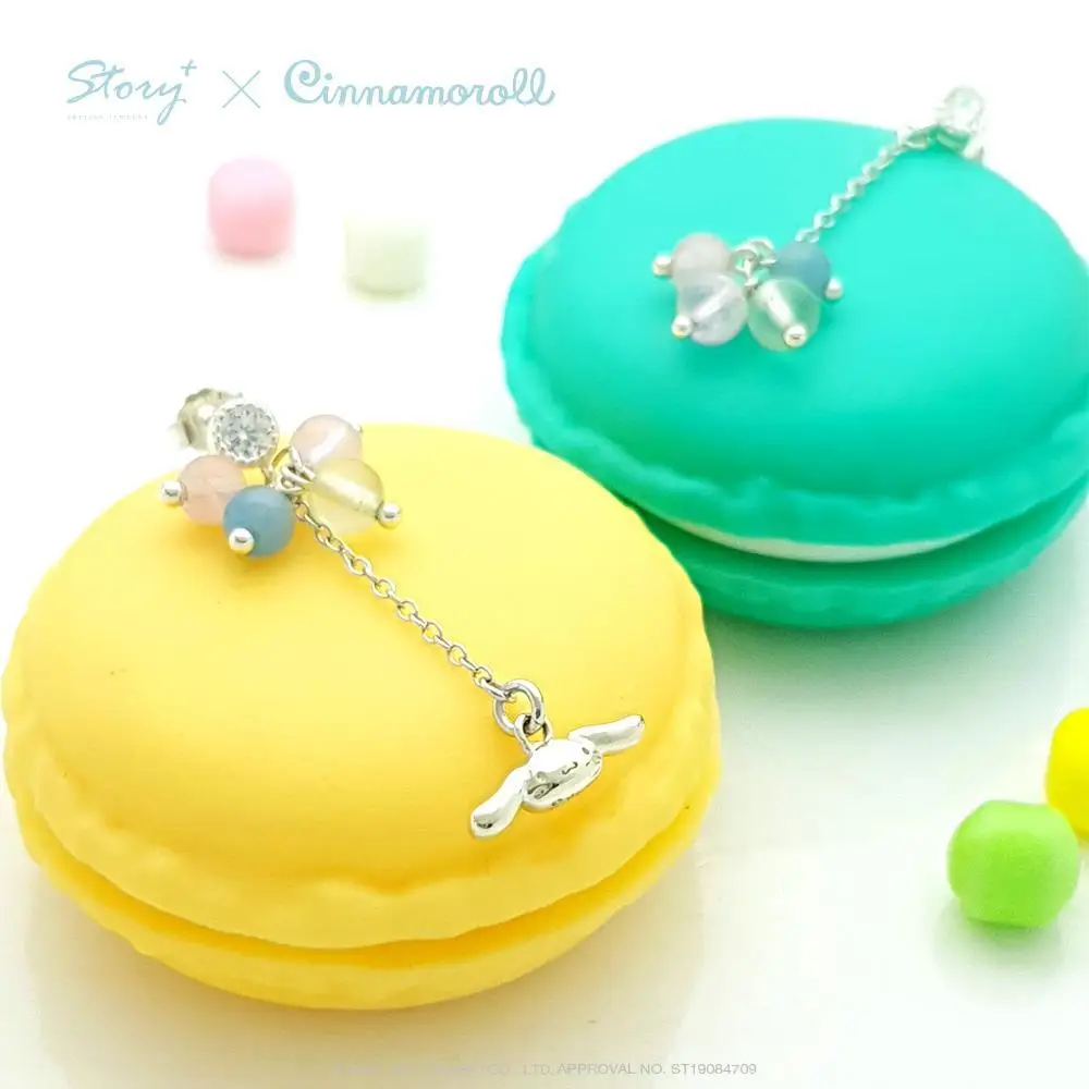 

Big Ear Dog Dessert Series Sterling Silver Earrings