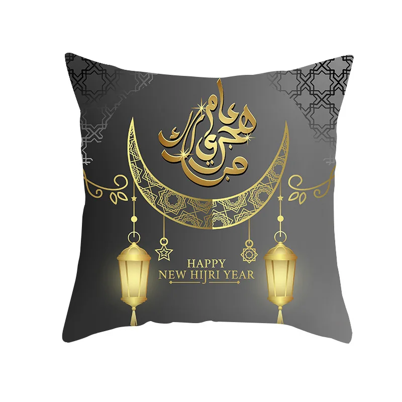 Мусульманская наволочка Рамадан Декор для дома хлопковое сиденье диван