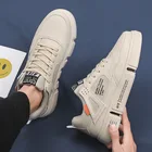 Кроссовки мужские на платформе, дышащие повседневные прогулочные спортивные кроссовки для бега, улицы, путешествий, фитнеса, 2021