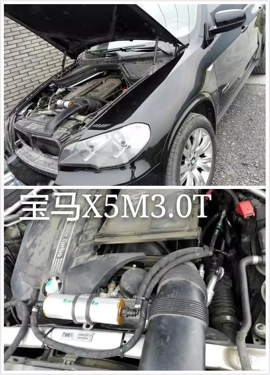 Автомобильное электрическое сопло резиновая трубка шланг Масляный внутренний