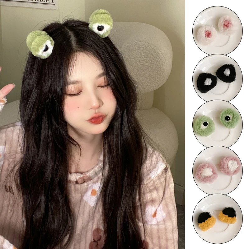 

1pair Women Girl Kid Sweet Cute Small Cat Ear Shark Plush Hairclip Hairpin Hairclaw Hair Claw Pin Clip Accessories Headwear