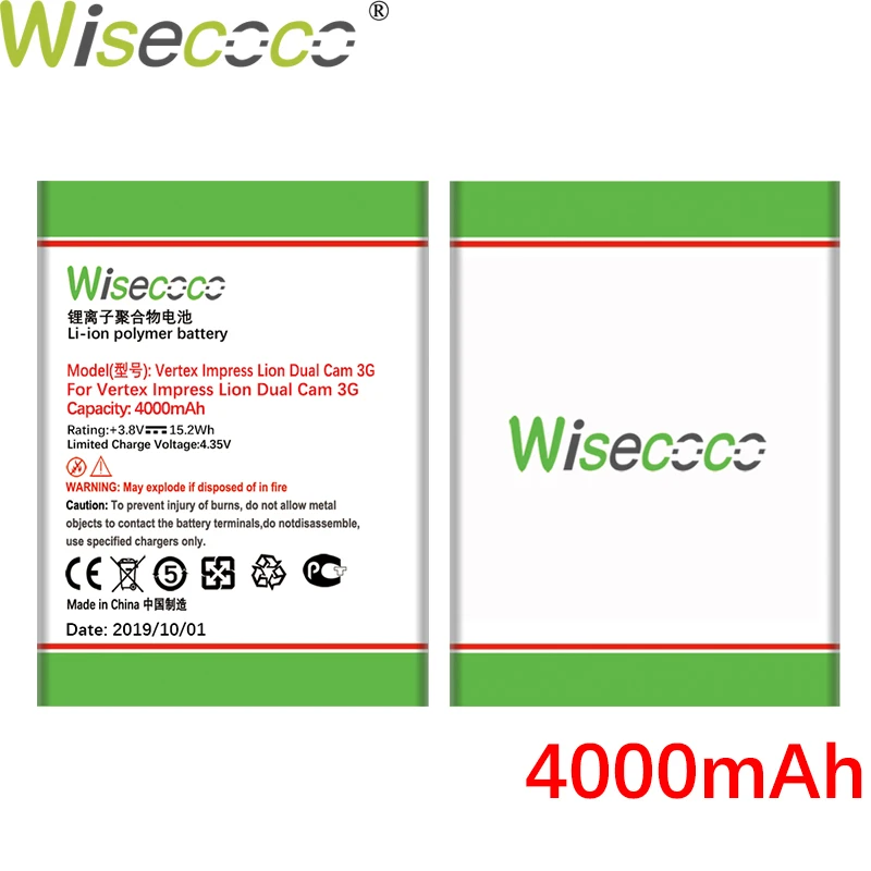 Wisecoco 4000 мАч батарея для Vertex Impress Lion Dual Cam 3g мобильного телефона новейшее производство высокое качество батарея+ код отслеживания