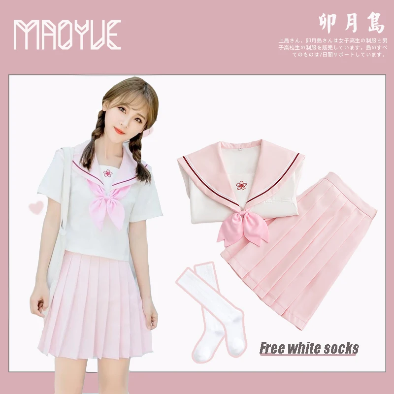 

Sakura Light Pink Japanese School Uniform Skirt JK Uniform Class Uniforms Sailor Suit College Wind Suit Female Students Uniforms