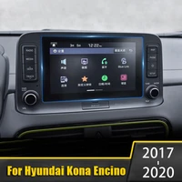 for hyundai kona encino 2018 2019 2020 tempered glass car gps navigation screen protector display film lcd protective sticker