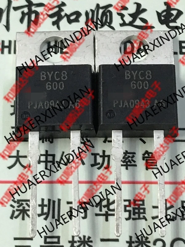 Новый оригинальный BYC8 600 220 2 600V 8A|Интегральные схемы| |