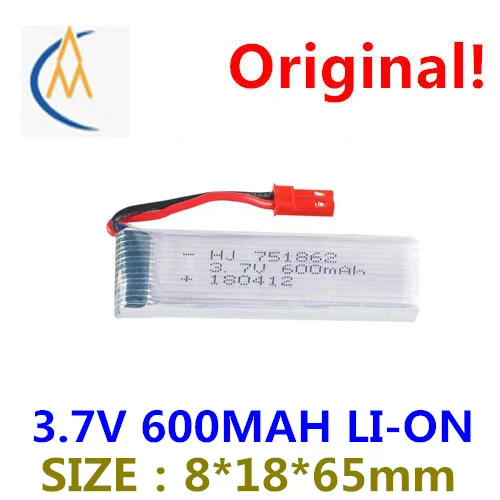 

Factory pin 3.7 V 600 mah 751862 maximized V959V929 optimal di U818A aircraft lithium batteries