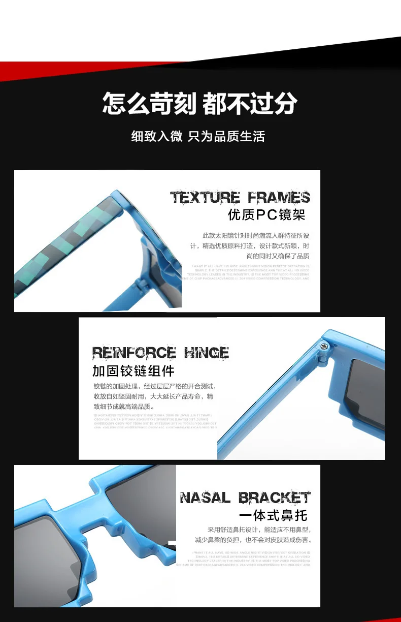 

Pixel Glasses Hot Sale Children's Sunglasses Pixel Creeper Glasses Novelty Mosaic Goggles 3-14 Years Boys Girls Pixel Eyeware