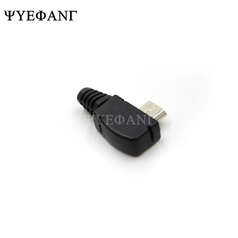 5 шт. портовый Прямоугольный штекер Micro USB с пластиковой крышкой|Соединители| |
