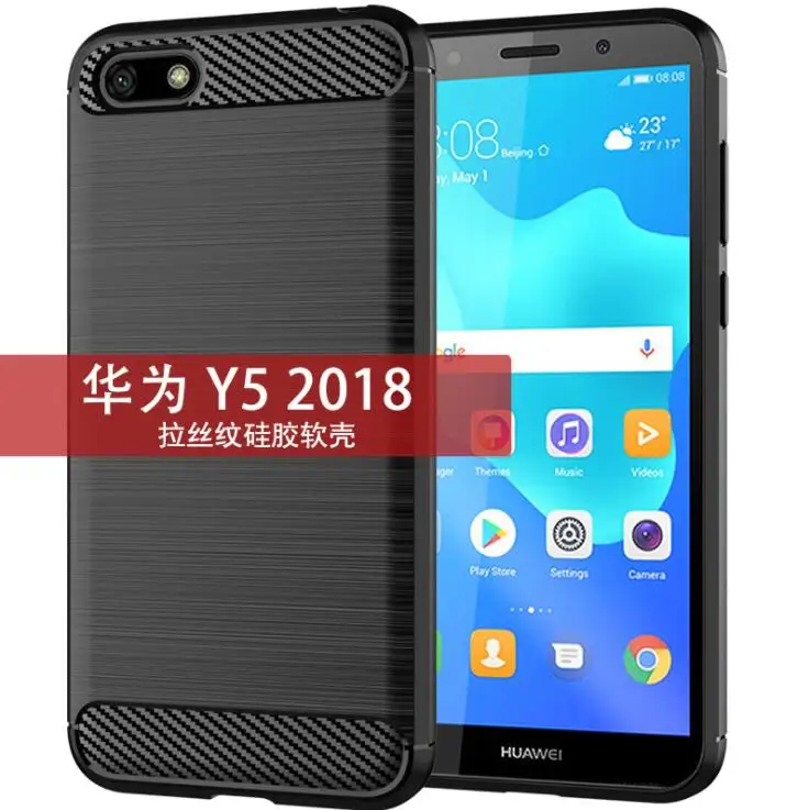 Чехол для мобильного телефона HUAWEI Enjoy 6S 7S 8E 9 Plus Max Youth version Y3 Y5 Pro Prime Lite чехол для телефона