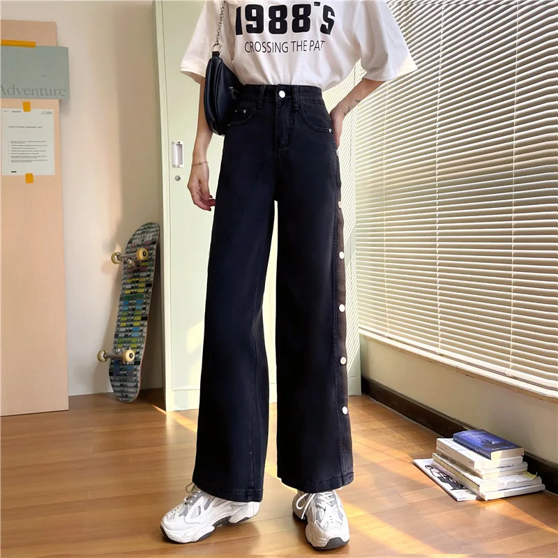 

2021 Spring and Summer Newest Jeans Female Personality High-waisted Slim Wide Leg Jeans Korean Fashion Pants for Women