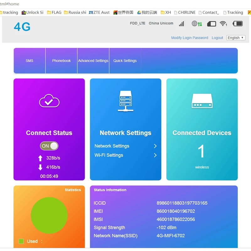 Разблокированный huawei E5573 беспроводной маршрутизатор и MF780(OEM E5573) CAT4 150M 4G LTE Беспроводной Мобильный Wi Fi точка доступа PK E5577