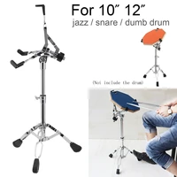 full metal adjustment foldable floor drum stand holder of high grade stainless steel for 10 12 inch jazz snare dumb drum