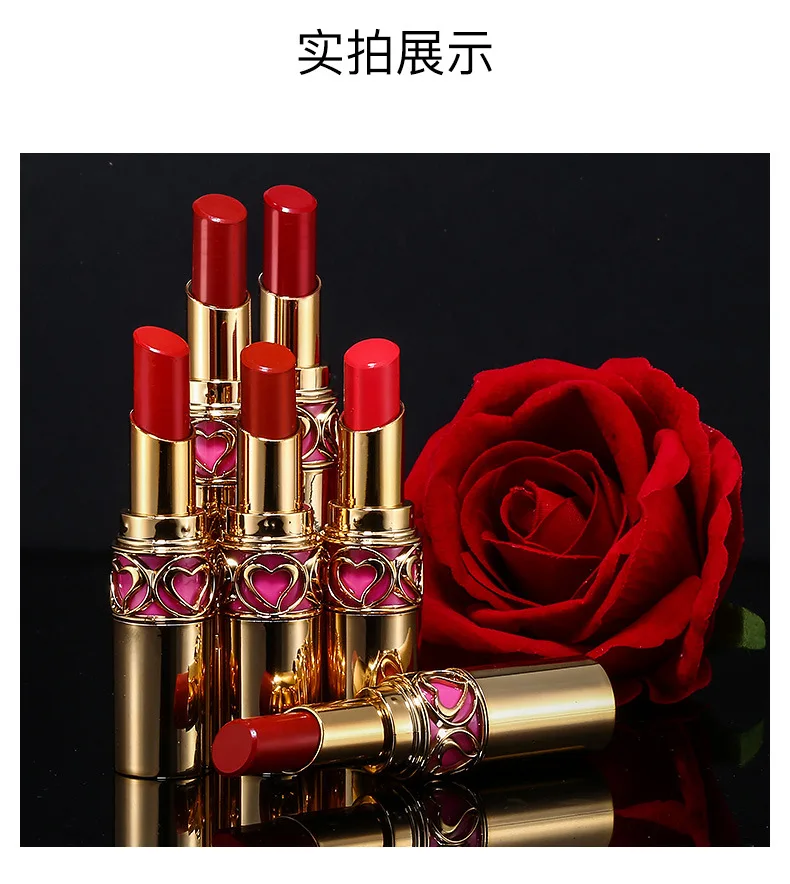 Помада с маленькими золотыми полосками роскошная шелковистая сенсорная длинная